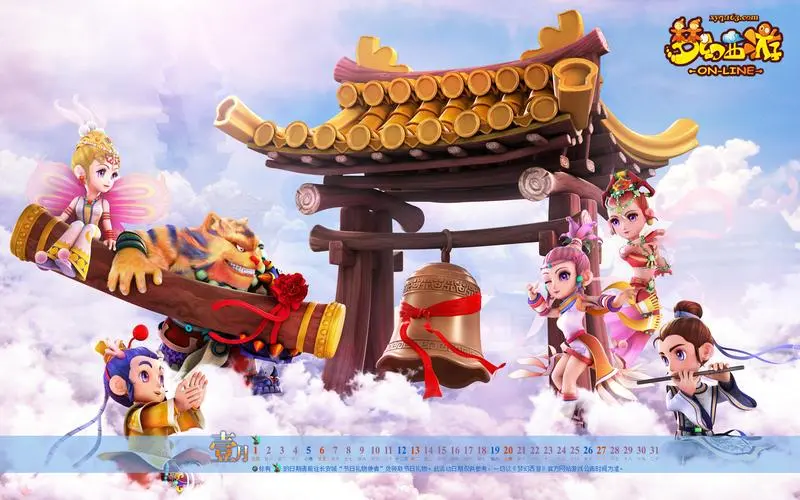江南集團：文璽苑一期綠化工程
